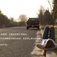 香港免费公开资料大全网站